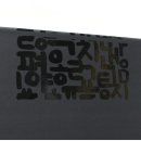 부적농업협동조합