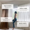 모래시계 | 부산양정pt, 서면여성전문피티 유메짐. 건강한 다이어트 방법으로, 모래시계라인 살려드립니다...