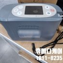 24 | 광진구 산소호흡기 렌탈 설치 후기｜24시간 상담 가능한 업체 정보