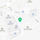 삼진자동차부분정비