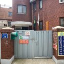 상봉1동구립경로당 네이버블로그