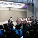 경인전기 이미지