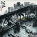 서화상회 이미지