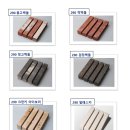 주식회사 금원 이미지
