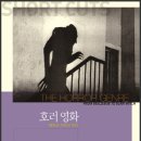 더웰스커뮤니케이션