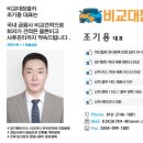 장기로 | 대전 장기렌트 투싼 출고 후기 | 금융사 비교 진행 사례