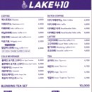 레이크410 이미지