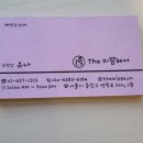 더미쁨헤어
