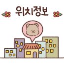 김포한강1로51번길 이미지