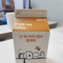 GS25성북삼익점