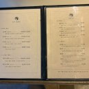 (주)바디프랜드 위례 | 성남 위례 소고기 야키니꾸 맛집 소소화로 방문후기