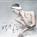 유니버설 아트센터 이미지