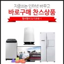 아이비미디어