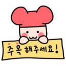 코코동물병원