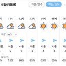 학곡리경로당 이미지