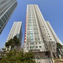 신안산공인중개사사무소 | 힐스테이트삼일공인중개사사무소에서 안산 힐스테이트 중앙아파트 매매후기