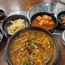 본가왕뼈 감자탕·해장국 서초점 이미지