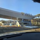 2025년도 법학전문대학원 경찰실무수습과정 1주차 후기