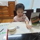 도찬2 이미지