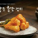 재인영농조합법인 이미지