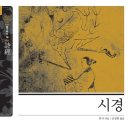 줄서스터디카페