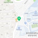 서울월곡1동우편취급국