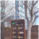 [409편/전북특별자치도 정읍시 수성동] 제일아파트와 수성주공1단지아파트 사이에 위치한 아이들이 놀기...