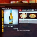 신촌 가성비 파스타집 이석덕생면파스타 신촌점 솔직후기