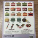 설롱디저트 | 🧁설롱디저트 미니마카롱 후기