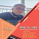 묵동-028 이미지