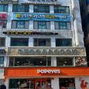 서가앤쿡 안산중앙점 이미지