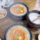 완산정 | 괸악산 맛집 완산정