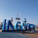 북부교육문화센터 이미지