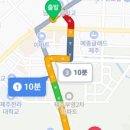 빌트립 이미지