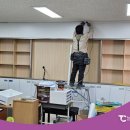 전주팔복초등학교 이미지