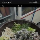 별밤포차 - 45782 | 별밤포차