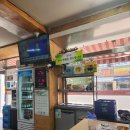 고선미순대국 이미지