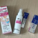 산호한방의약품유통 | 위한 직딩필수템😵💊 의약품 구매후기 ; 신 로토 드라이...뷰락큐A 400정, 오타이산 한방 위장약2 정제 120정