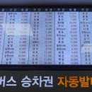 곤양수산 이미지