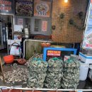 (주)CL호텔 | 23.12.09 충청남도 여행 보령 CL호텔 후기, 보령 천북 굴단지 주차, 굴축제, 등대굴집, 대포식당 삼겹살
