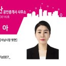 화진약국 이미지