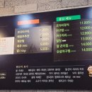 원마산아구찜 홍제점 이미지