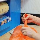 정말조은마켓 이미지