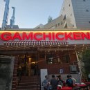 당산역 치킨 닭똥집 맛집 감계무량 친구랑 맥주한잔 솔직후기