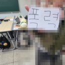 두원솔루션 이미지