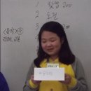 서울신정초등학교 이미지