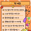 주누 이미지