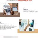 베르힐도서관 이미지