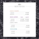 쓰담케어 이미지