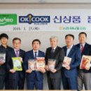 하나로유통 이미지